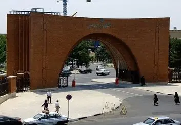 آغاز پذیرش دوره حرفه‌ای POST DBA دانشگاه تربیت مدرس