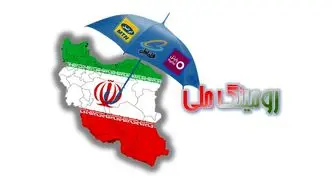 همراه اول پیشرو در رومینگ ملی