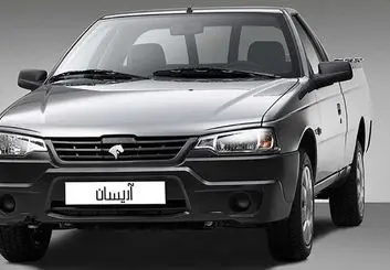 وانت آریسان 2 با موتور پژو از راه می رسد