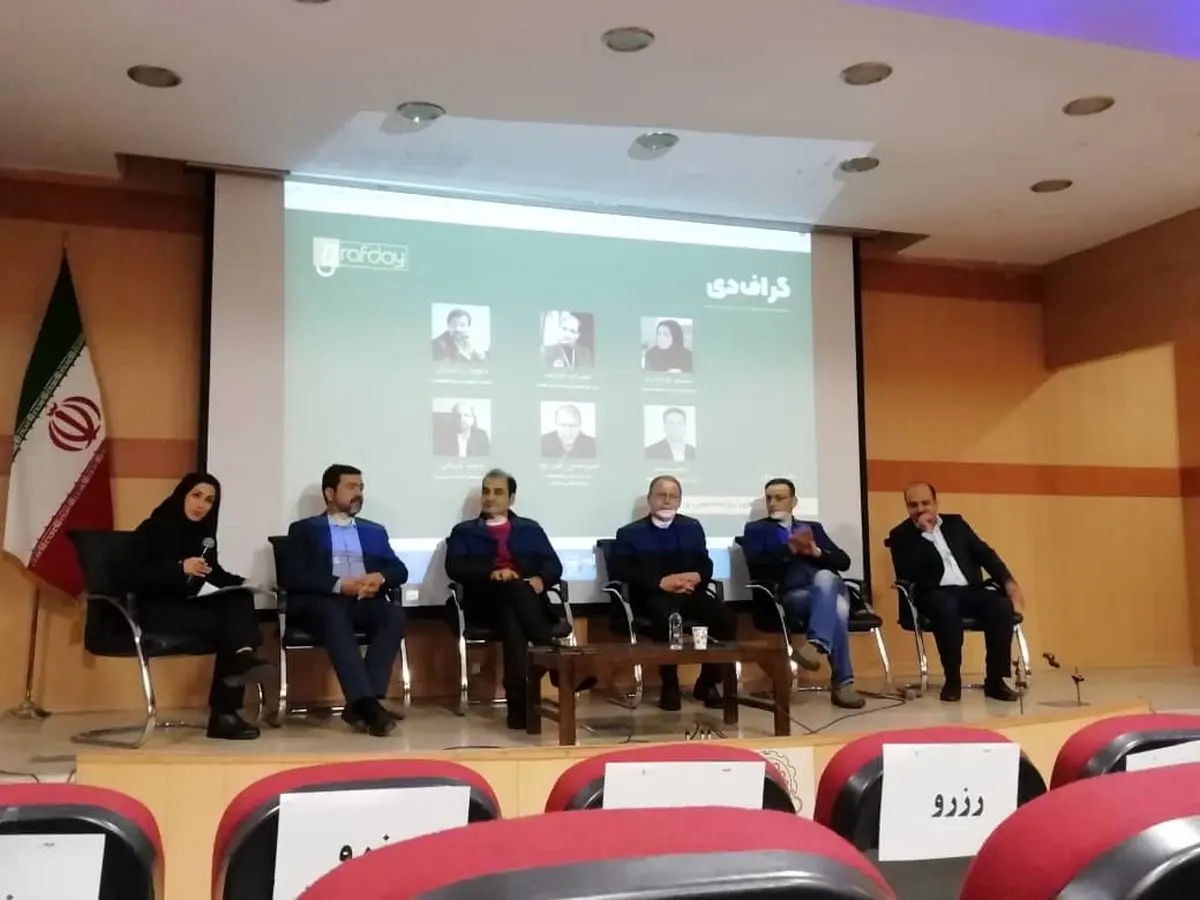 ارتباط و درک مشترک میان رسانه و روابط عمومی، راه رسیدن به اهداف طرفین است