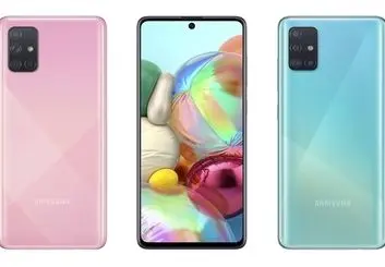 گلکسی A51 سامسونگ در مدل 5G وارد بازار می شود؟