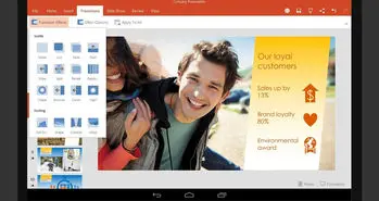 چگونه در گوشی و تبلت خود از مایکروسافت آفیس استفاده کنیم؟