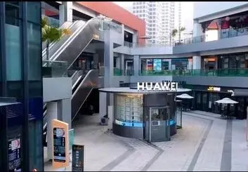 هواوی اولین فروشگاه بدون فروشنده و رباتیک خود را در چین افتتاح کرد