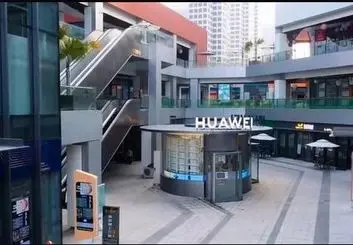 هواوی اولین فروشگاه بدون فروشنده و رباتیک خود را در چین افتتاح کرد