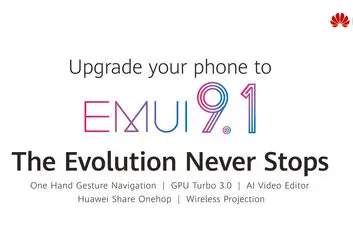 اضافه شدن سیستم‌فایل EROFS و فناوری GPU Turbo 3.0 به گوشی Y9 Prime 2019 Huawei