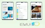 بروزرسانی EMUI 10، رابط کاربری جدید هواوی از مرز 10 میلیون دستگاه عبور کرد