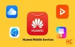 امکان استفاده هم‌زمان از اپلیکیشن‌های موبایلی هوآوی و سرویس‌های گوگل