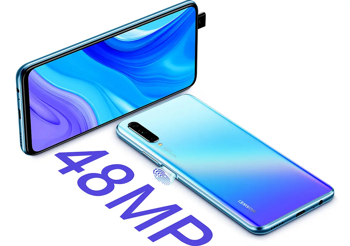 ویژگی‌هایی که گوشی Huawei Y9s را از رقبا متمایز می‌کند