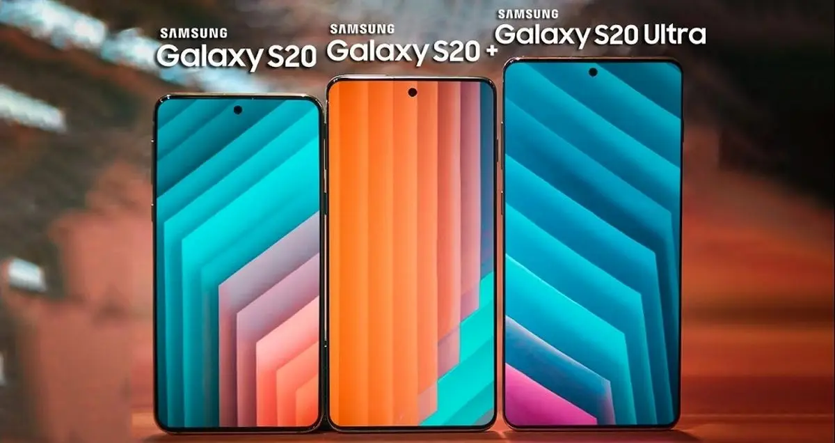 مشخصات سامسونگ گلکسی S20 اولترا لو رفت؛ 16 گیگابایت رم!