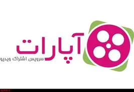 شما بگویید؛ اختلال آپارات چه تاثیری در آینده اکوسیستم استارتاپی دارد؟