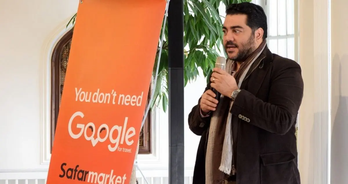 سفر مارکت؛ مارکت پلیسی برای تمام آژانس‌های گردشگری