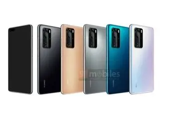 گوشی هواوی P40 Pro در چه رنگ‌ هایی وارد بازار می شود؟