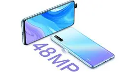 ثبت تصویر زیبا در تاریکی شب با گوشی Huawei Y9s