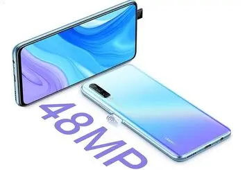 ثبت تصویر زیبا در تاریکی شب با گوشی Huawei Y9s