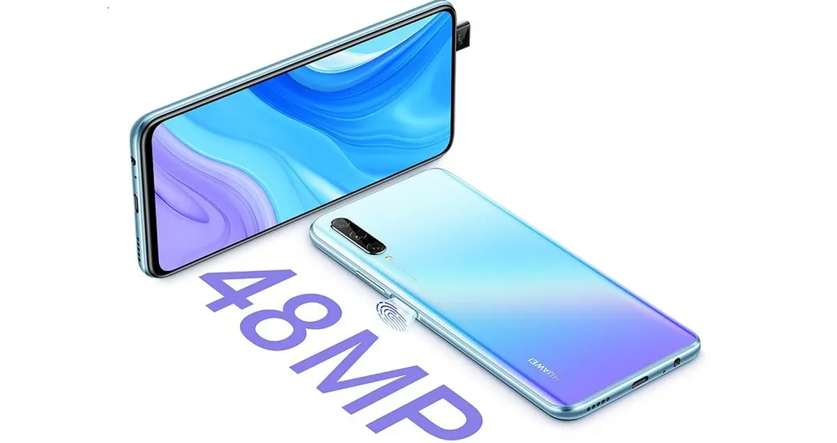 ثبت تصویر زیبا در تاریکی شب با گوشی Huawei Y9s