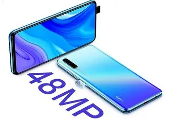 ثبت تصویر زیبا در تاریکی شب با گوشی Huawei Y9s