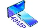ثبت تصویر زیبا در تاریکی شب با گوشی Huawei Y9s
