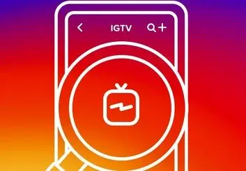 اینستاگرام دکمه IGTV را از اپلیکیشن خود حذف کرد