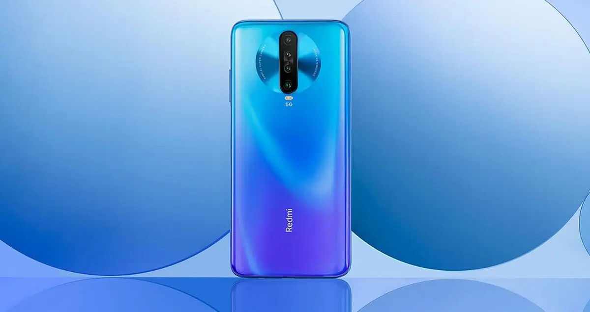 قیمت ردمی K30 5G اعلام شد؛ شروع از 290 دلار