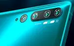 تصاویر واقعی شیائومی Mi 10 پرو 5G لو رفت
