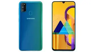 سامسونگ گلکسی M31 با چه رنگ هایی وارد بازار می شود؟