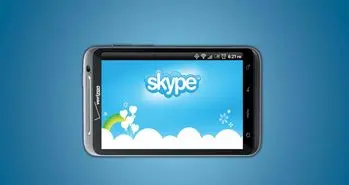 قابلیت های شگفت انگیز جدید اسکایپ در آخرین به روز رسانی نسخه اندروید