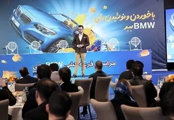 پایان خوش کمپین «با خودن و نوشیدن رانی BMW ببر» برای برنده خوش‌شانس