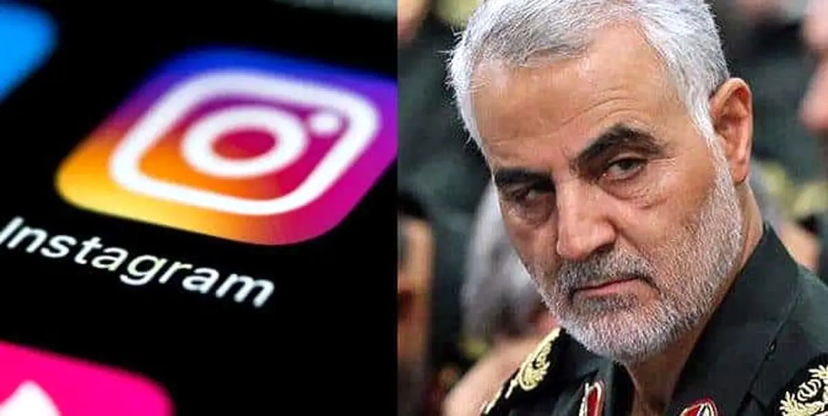 اینستاگرام در ایران فیلتر می شود یا مجوز فعالیت می گیرد؟
