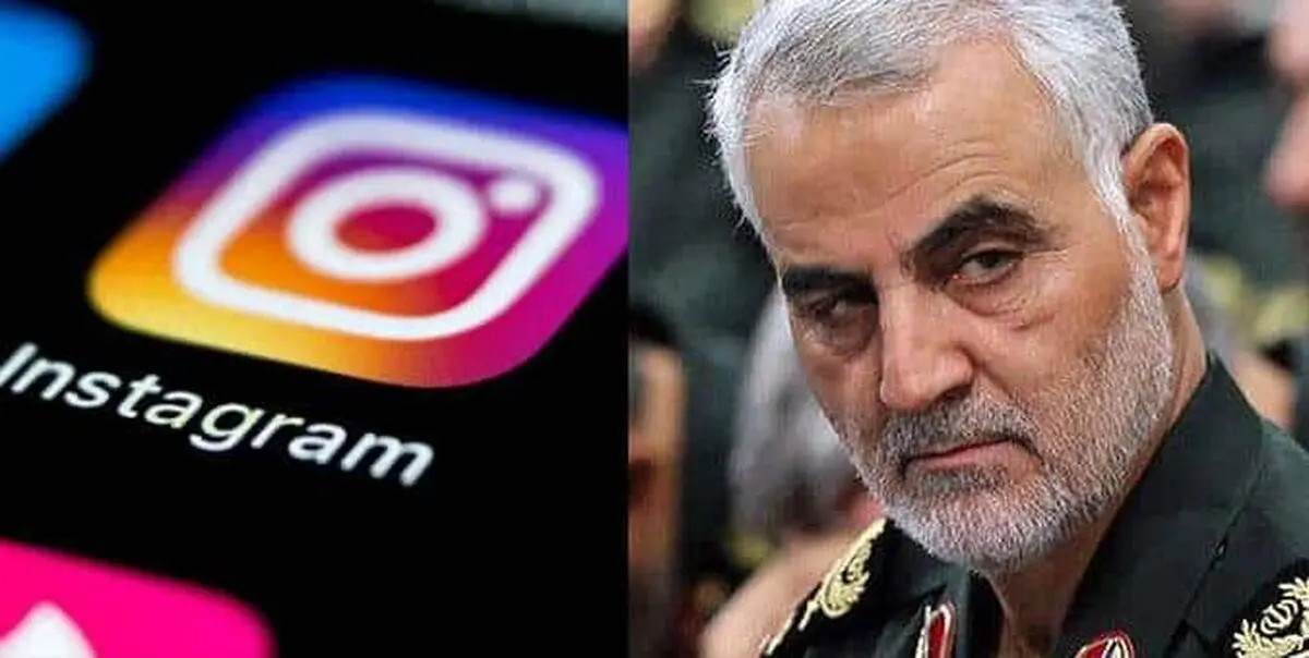 اینستاگرام در ایران فیلتر می شود یا مجوز فعالیت می گیرد؟