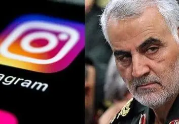 اینستاگرام در ایران فیلتر می شود یا مجوز فعالیت می گیرد؟