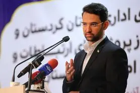 جهرمی: در مقابل سانسور صدای ملت ایران در اینستاگرام می‌ایستیم