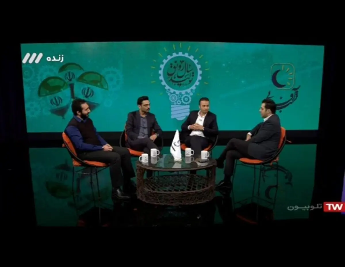 اصرار صدا و سیما بر عادی جلوه دادن قطعی اینترنت