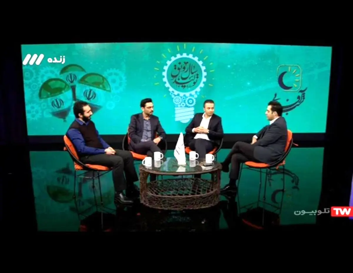 اصرار صدا و سیما بر عادی جلوه دادن قطعی اینترنت
