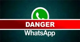 کاربران اندروید و IOS قربانیان جدید ویروس واتس آپ