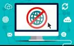 چگونه یک سایت را رفع فیلتر کنیم؟