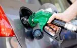 چرا سوخت گیری پیمانه ای بنزین با مضرب 3.99 برای جایگاه‌داران مشکلی ایجاد نمی کند؟