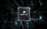 قدرت بالا و مصرف انرژی پایین گوشی هواوی Y9s با کمک تراشه Kirin 710F