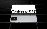 قیمت گلکسی S20 و گلکسی اس 20 پلاس 5G لو رفت!