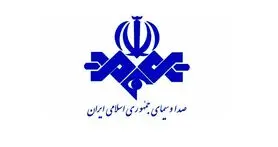 صفحه اینستاگرام برخی شبکه‌های سیما مسدود شد