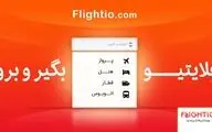 بگیر و برو: بازگشت فلایتیو به بیلبوردهای شهر