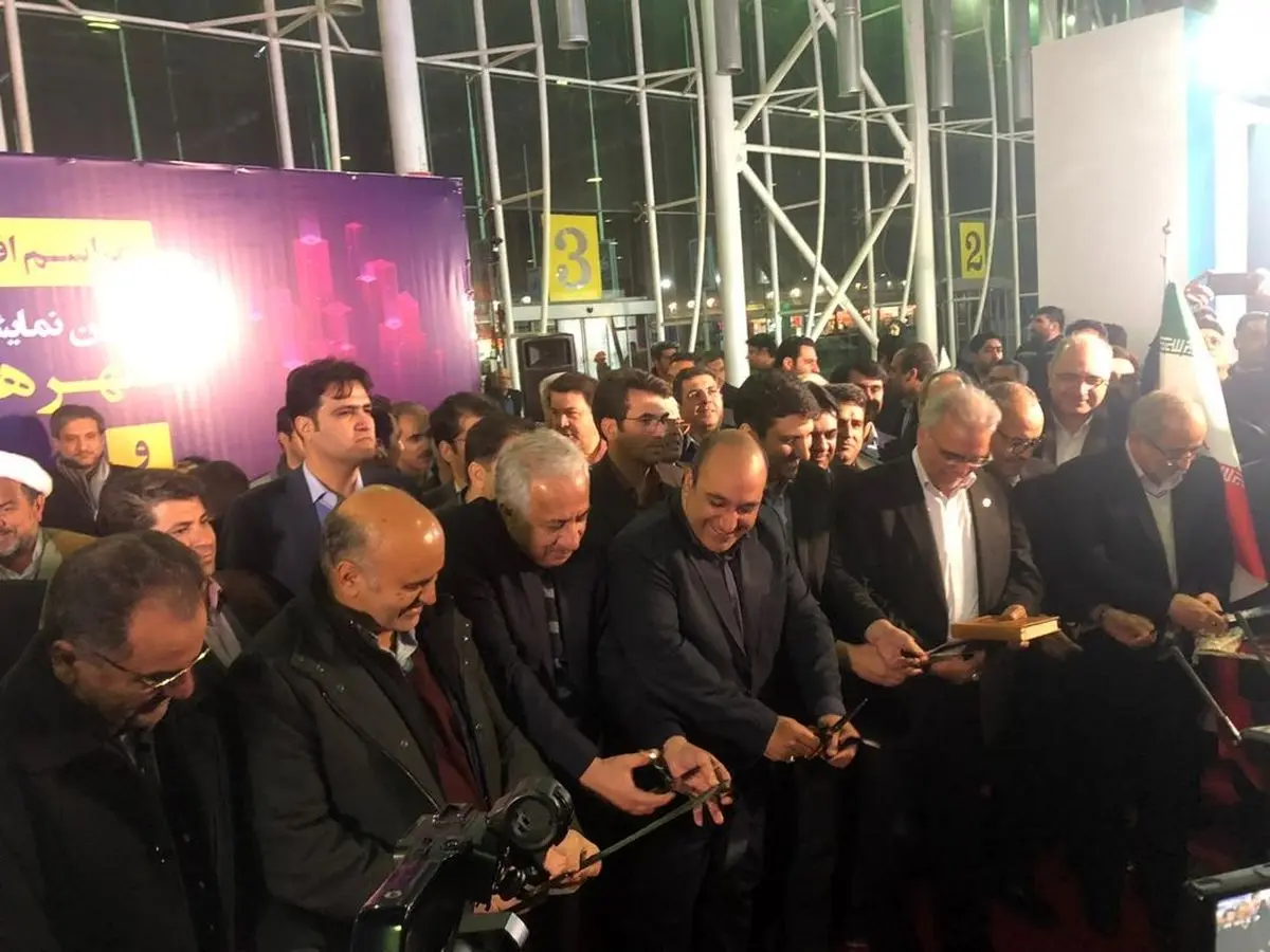 ارائه دستاوردهای تهران هوشمند در الکامپ مشهد