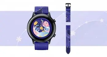 مدل ویژه آنر مجیک واچ 2 معرفی شد