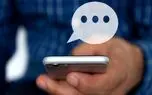 ایموجی های تعاملی به دایرکت توییتر راه پیدا کردند