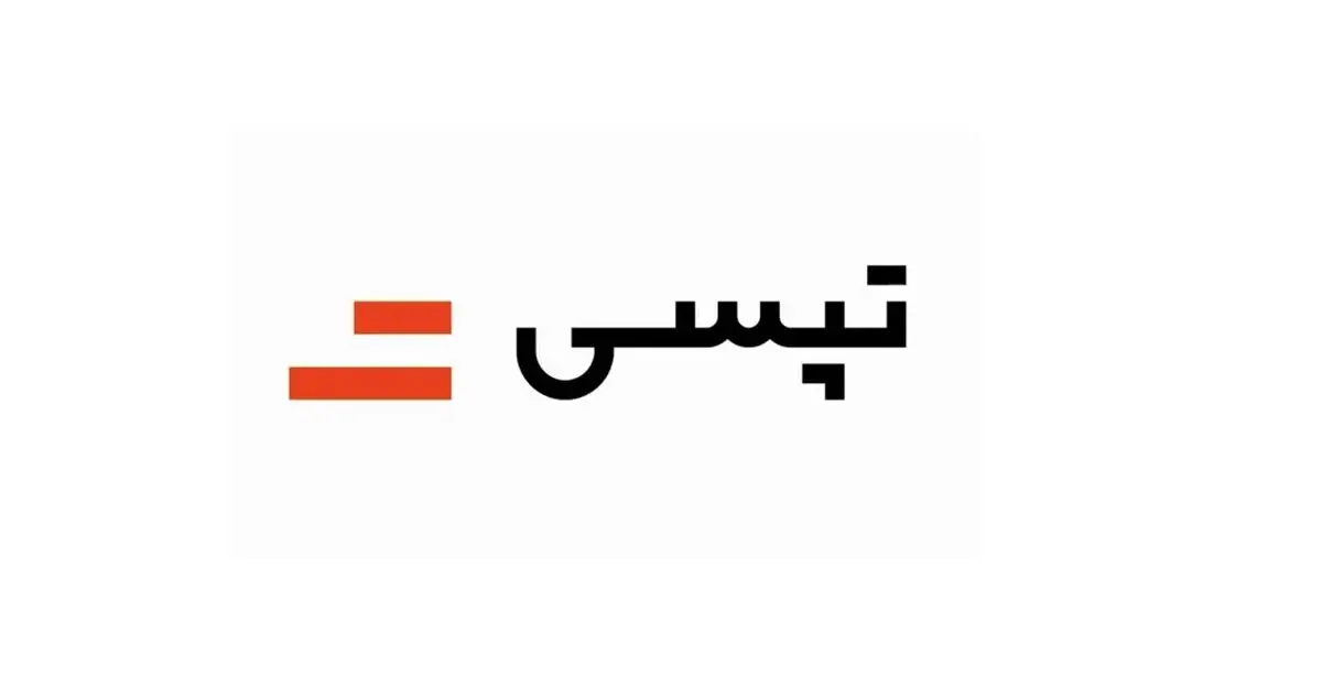 لوگوی جدید تپسی رونمایی شد