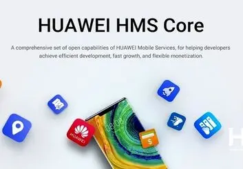 مرور قابلیت‌های جدید به‌روزرسانی اخیر سرویس موبایلی هواوی HMS 4.0