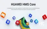 مرور قابلیت‌های جدید به‌روزرسانی اخیر سرویس موبایلی هواوی HMS 4.0