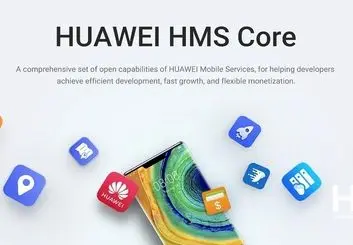 مرور قابلیت‌های جدید به‌روزرسانی اخیر سرویس موبایلی هواوی HMS 4.0