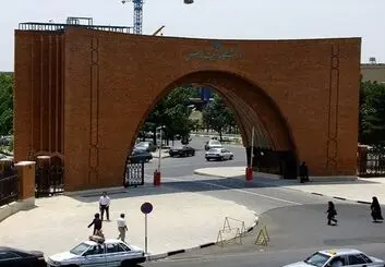 آغاز پذیرش دوره حرفه‌ای POST DBA دانشگاه تربیت مدرس