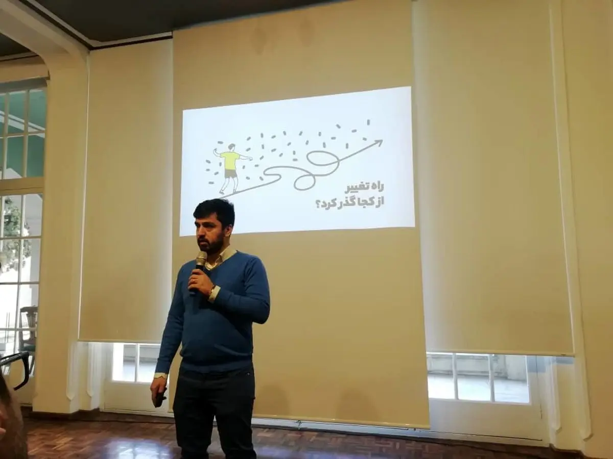 تغییرات گسترده در مدل کارمزدی زرین‌پال