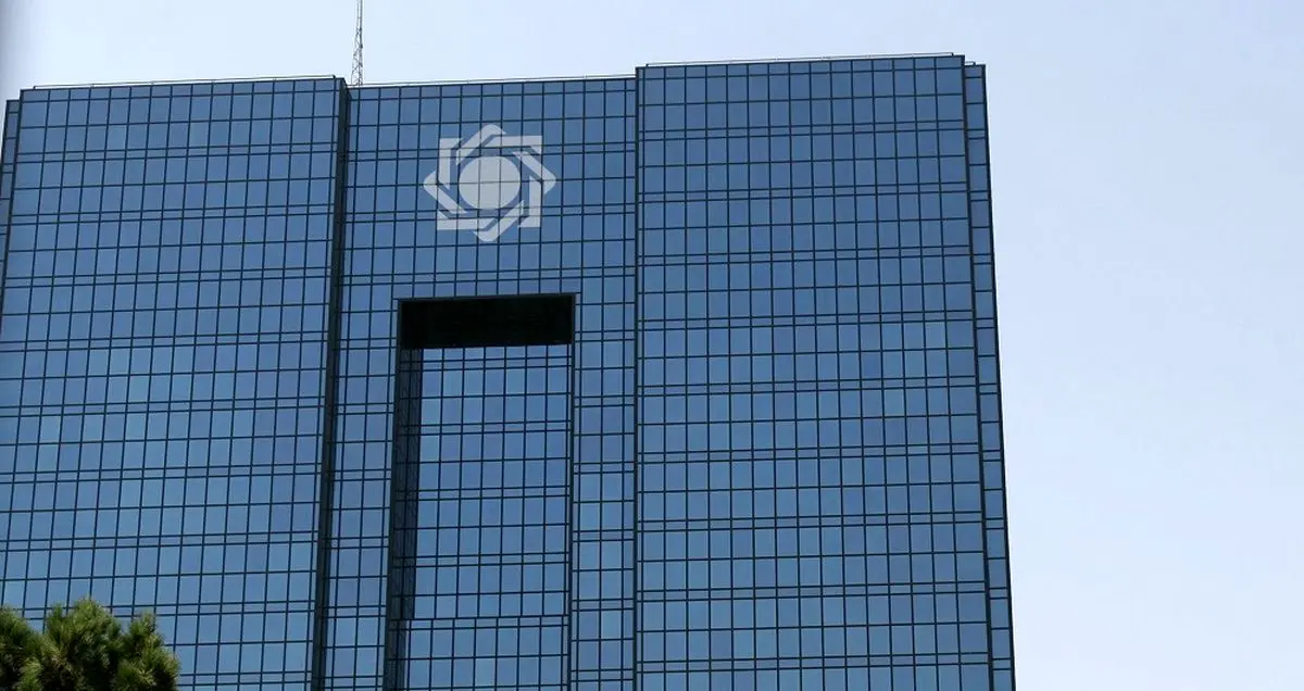 قطع تدریجی رمز دوم ایستا از فردا